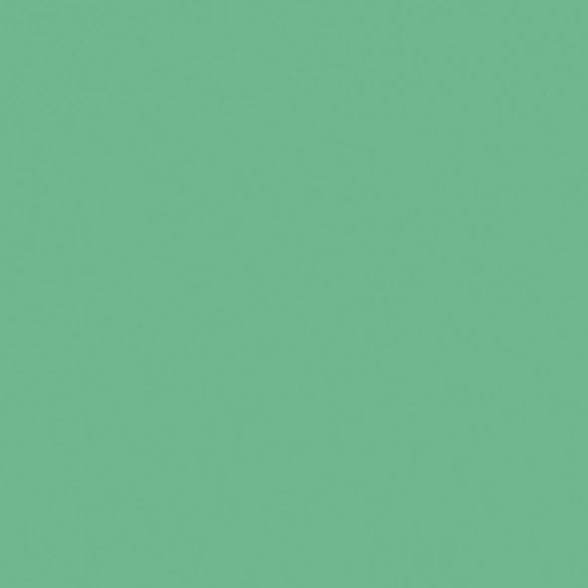 2x23mm ABS-Kante Pfleiderer U19004 SD